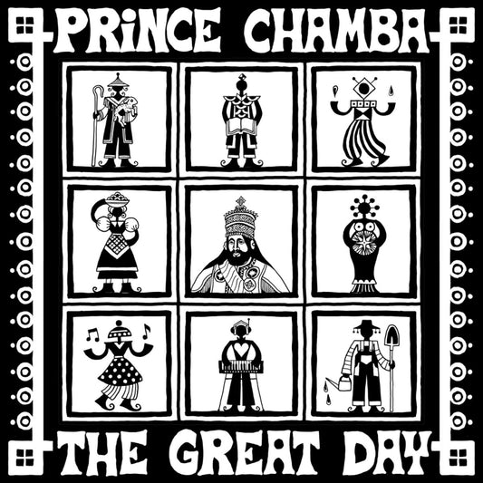 The Great Day / Day Of Dub / Upful Trods / Upful Dubs