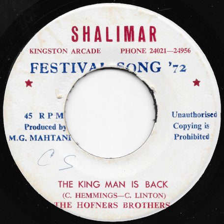 The King Man Is Back / King Man Ver