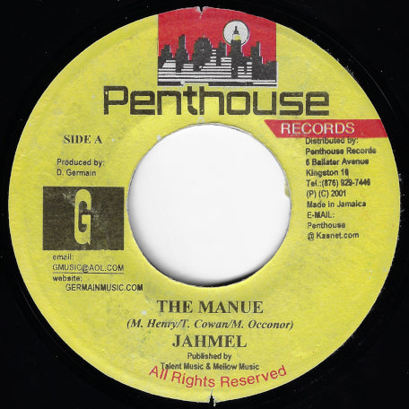The Manue / Ver