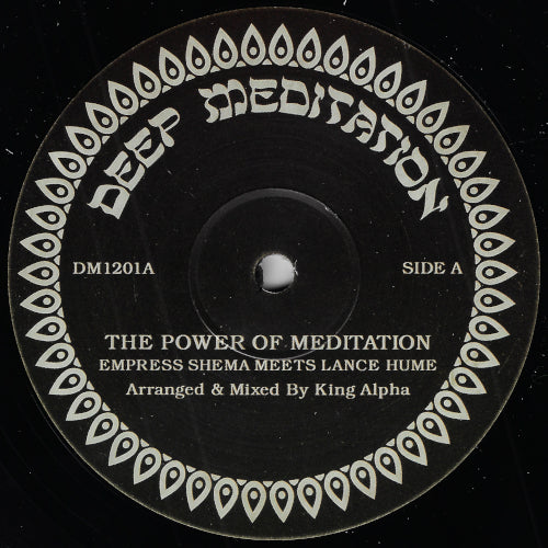 The Power Of Meditation / Dub 2 / Dub 3 / Divine Narayana / Dub 2 / Dub 3
