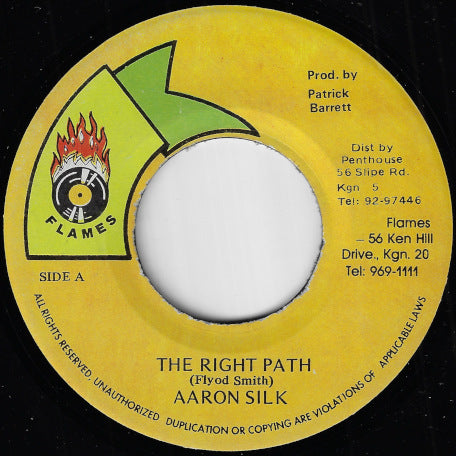 The Right Path / Ver
