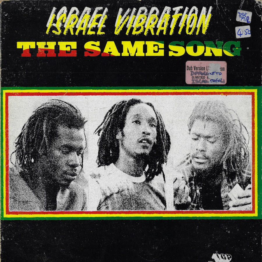 The Same Song - Dub Version