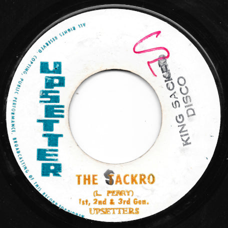 The Tackro / Give Me The Power