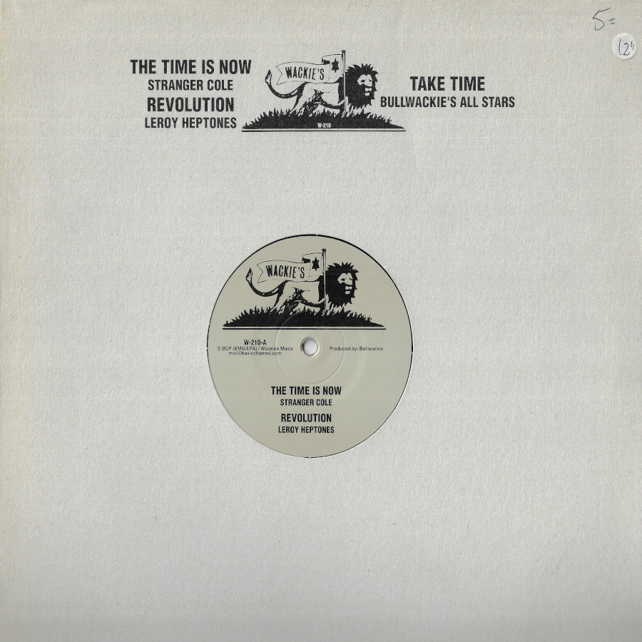 The Time Is Now / Revolution / Take Time