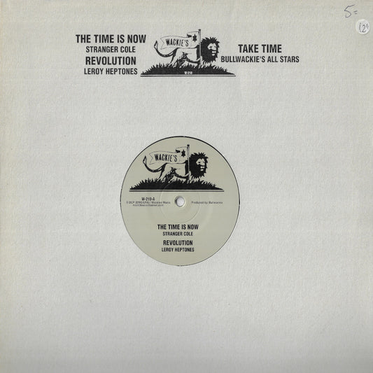 The Time Is Now / Revolution / Take Time
