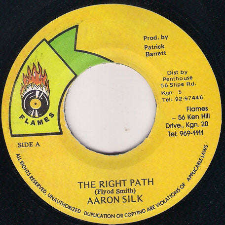 The Right Path