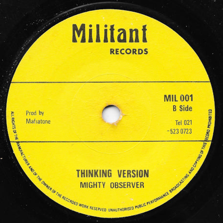 Thinking / Thinking Version