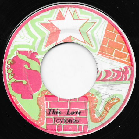 This Love / Quiet Tunes