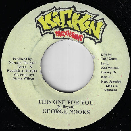 This One For You / Guiding Star Dub