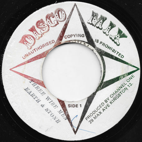 Three Wise Men / Ver