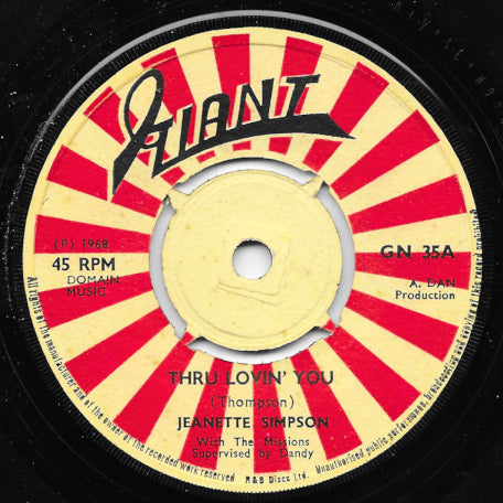 Thru Lovin' You / Send Me Some Lovin'