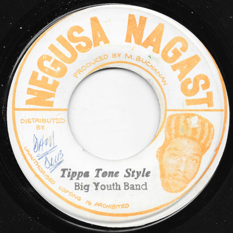Hit The Road Jack / Tippa Tone Style