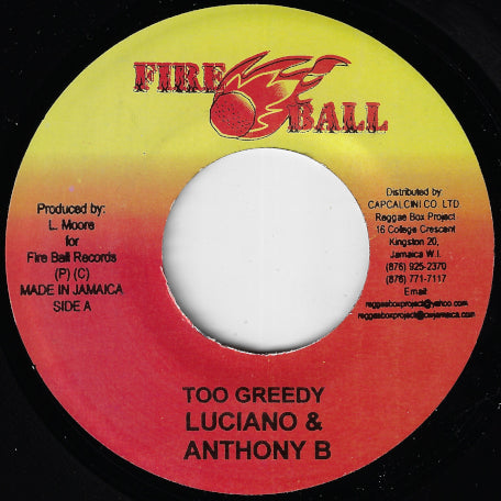 Too Greedy / Wandering Woman