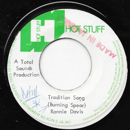 Tradition Song / A Traditional Version