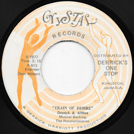 Train Of Desire / Instrumental Ver