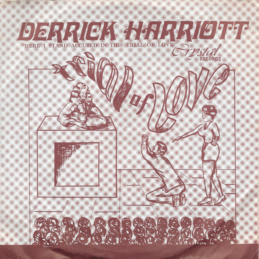 Trial Of Love / Day By Day