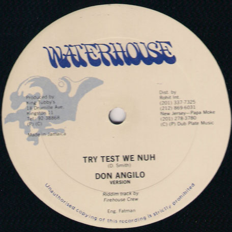 Lean On Me / Try Test We Nuh