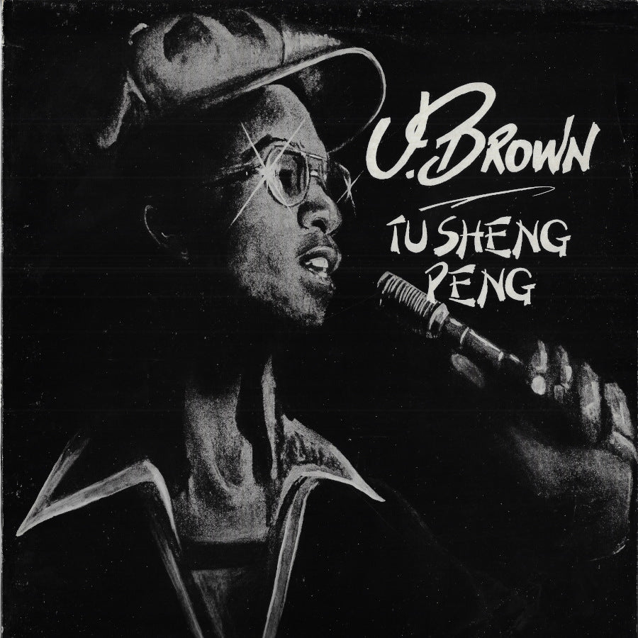 Tu Sheng Peng