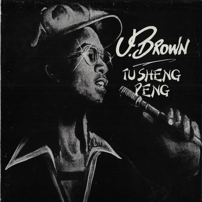 Tu Sheng Peng