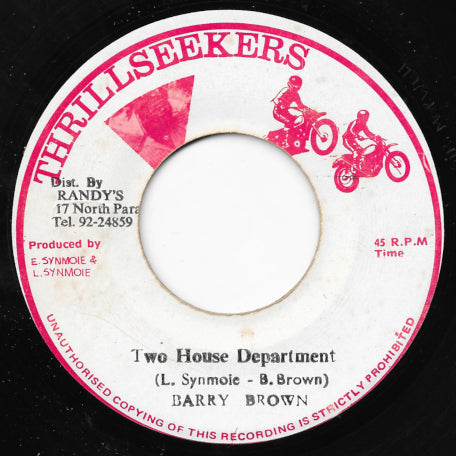 Two House Department / Ver