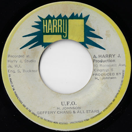 UFO / Ver