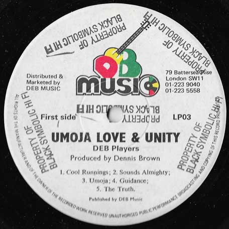 Umoja Dub