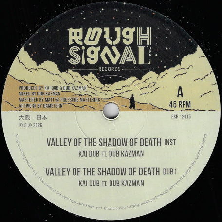 Valley Of The Shadow Of Death Inst / Dub / Dub 2 / Heavy Mix