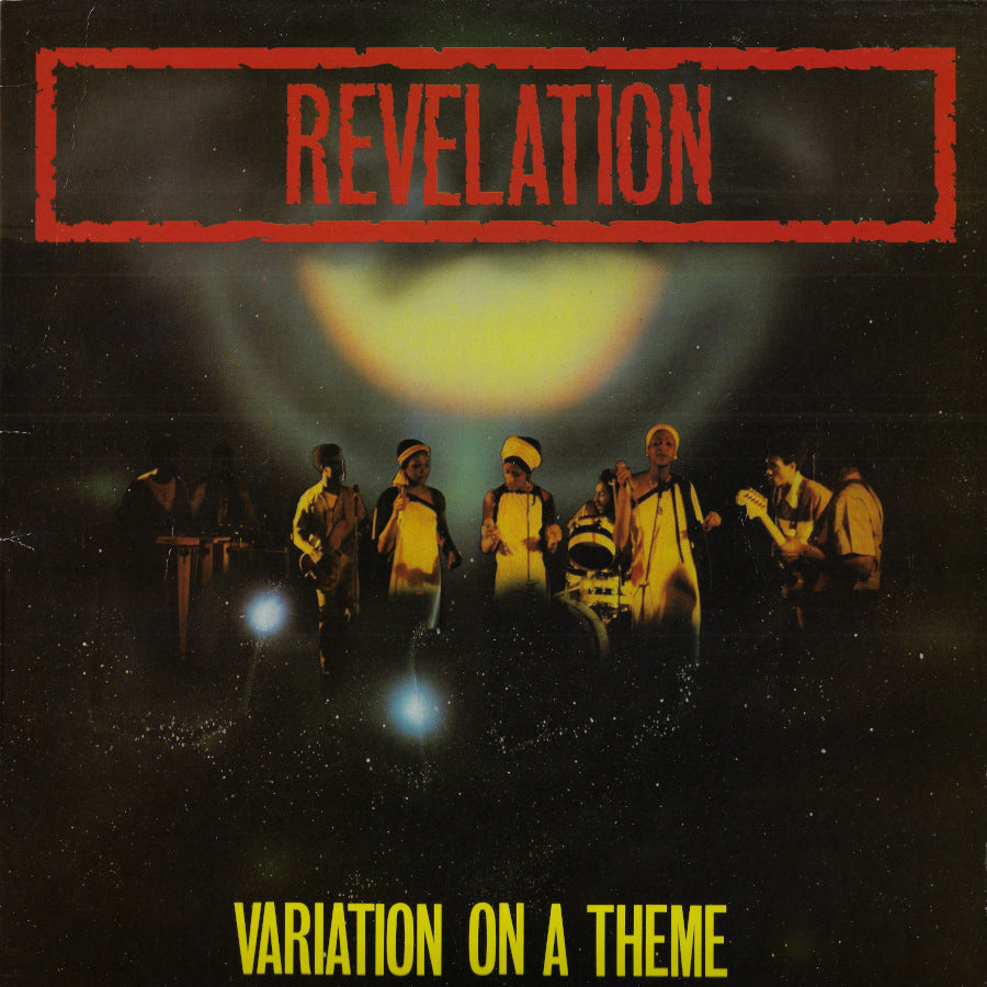 Variation On A Theme