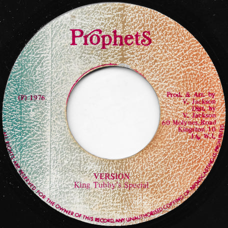 Words Of The Prophet / Ver