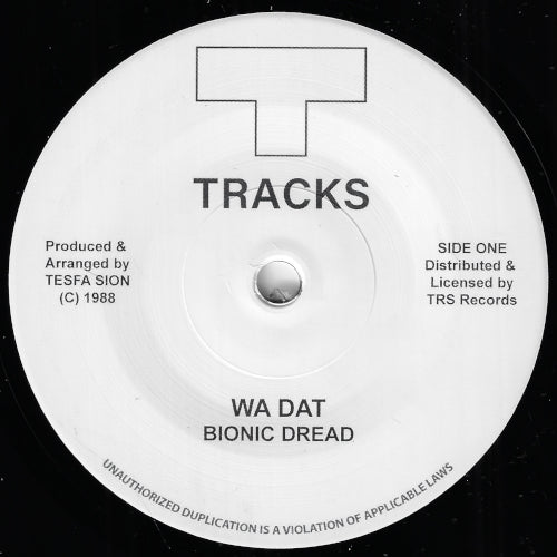 Wa Dat / Dunkirk