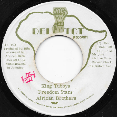 Want Some Freedom / Uhuru Dub