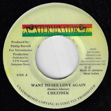 Want To See Love Again / Intrumental