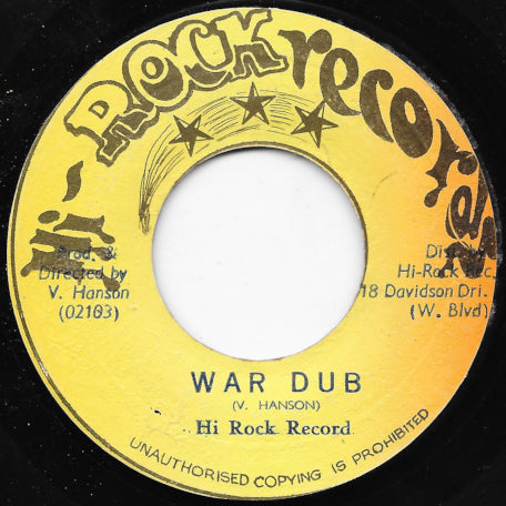Warrior / War Dub