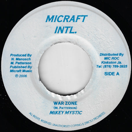 War Zone / Ver