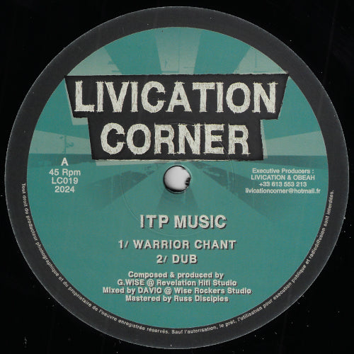 Warrior Chant / Dub / Livication Riddim / Dub