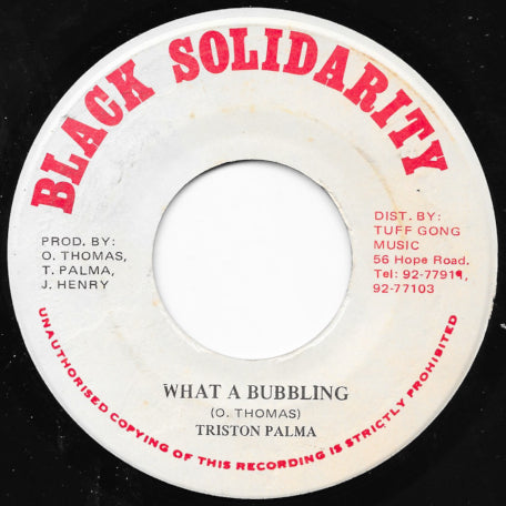 What A Bubbling / Ver