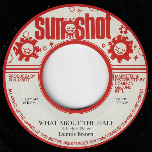 What About The Half / Ver