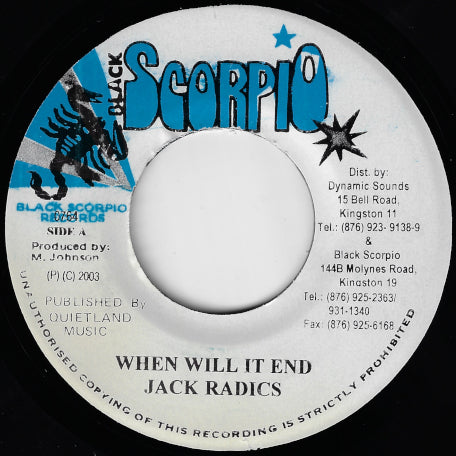 When Will It End / Shantie Rhythm