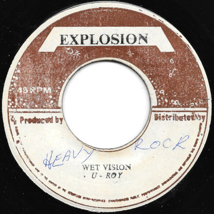 Where Is The Love / Wet Vision (Version)