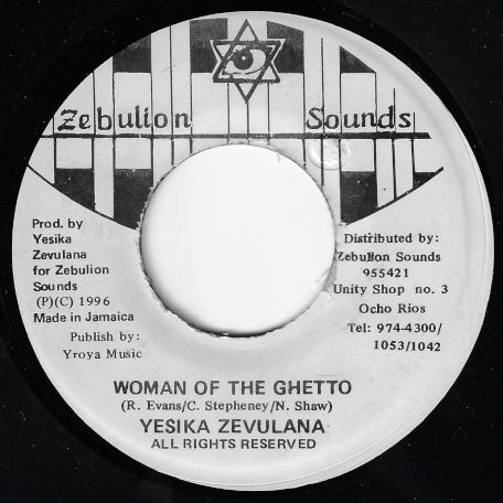 Woman Of The Ghetto / Ver