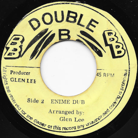 ジャマイカ7” Robert Lee (2) Sound Boy none Record Factory /00050 SOUND BOY / /ROBERT LEE レコード通販COCOBEAT RECORDS
