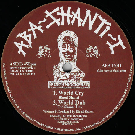 World Cry / World Dub / Rainbow City / Rainbow Dub