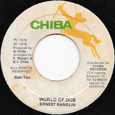 Gather The Children / World Of Dub