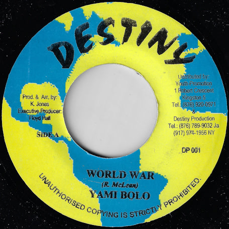 World War / Ver