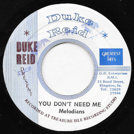 You Don't Need Me / I've Caught You Baby
