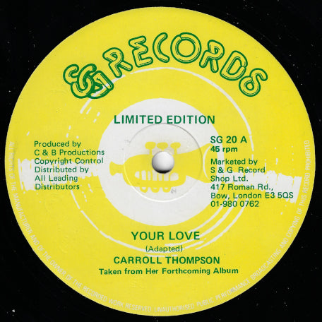 Your Love / My Love