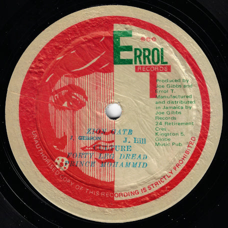 Zion Gate / Forty Leg Dread / Zion Rock