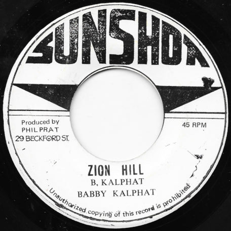 Zion Hill / Ver