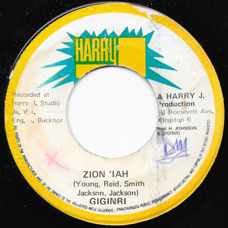 ZIon 'Iah / Ver
