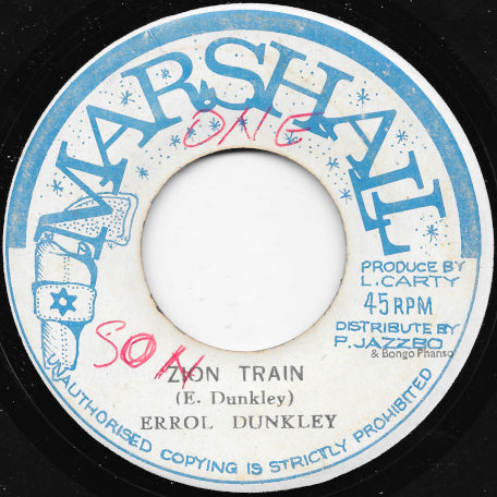 Zion Train / Rockers Train Ver